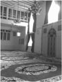 مسجد السروجية