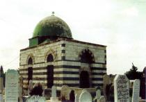 ضريح فاطمة بنت أحمد بن الحسين