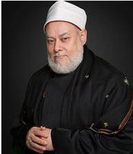 الدعــــاء