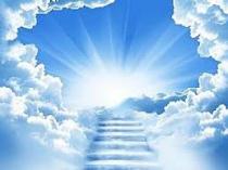 السير في طريق الله