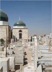 ضريح أسماء زوجة جعفر الطيار 